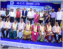 Bantwal: MCC Bank, B C Road Branch holds Customer Meet